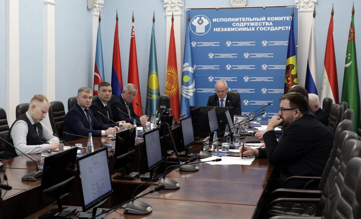 Участники заседания.