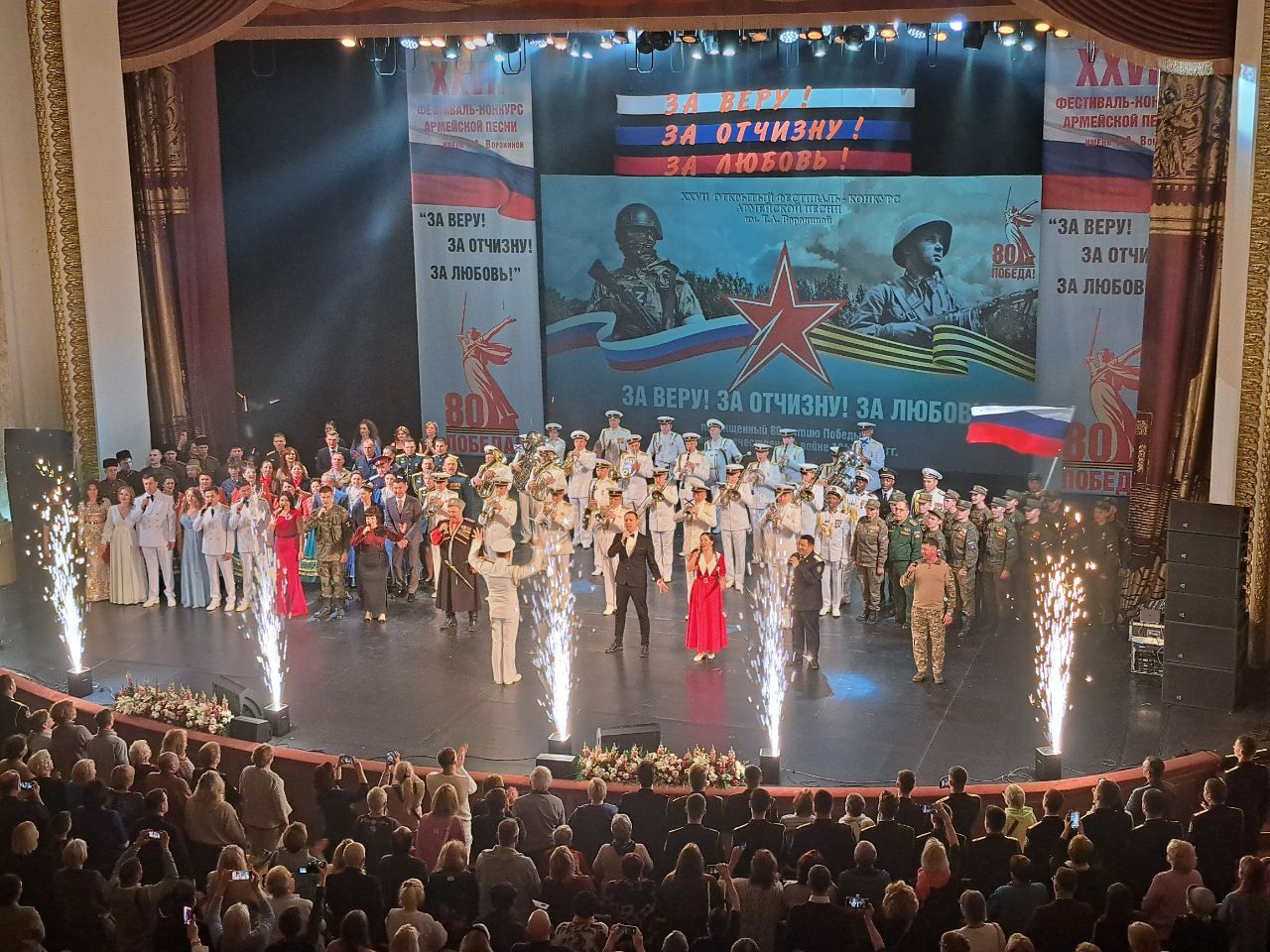 Представители пограничных ведомств государств – участников СНГ – Лауреаты фестиваля прошлых лет