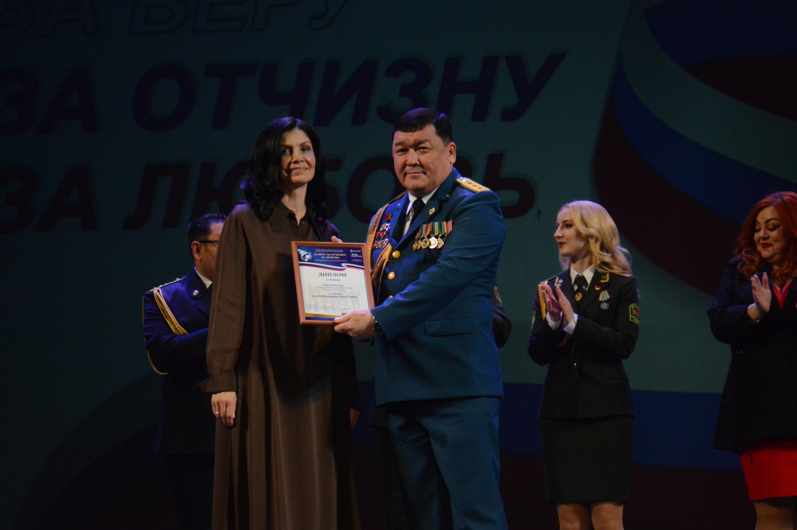 Мирлан Бегалиев, Государственная пограничная служба Кыргызской Республики