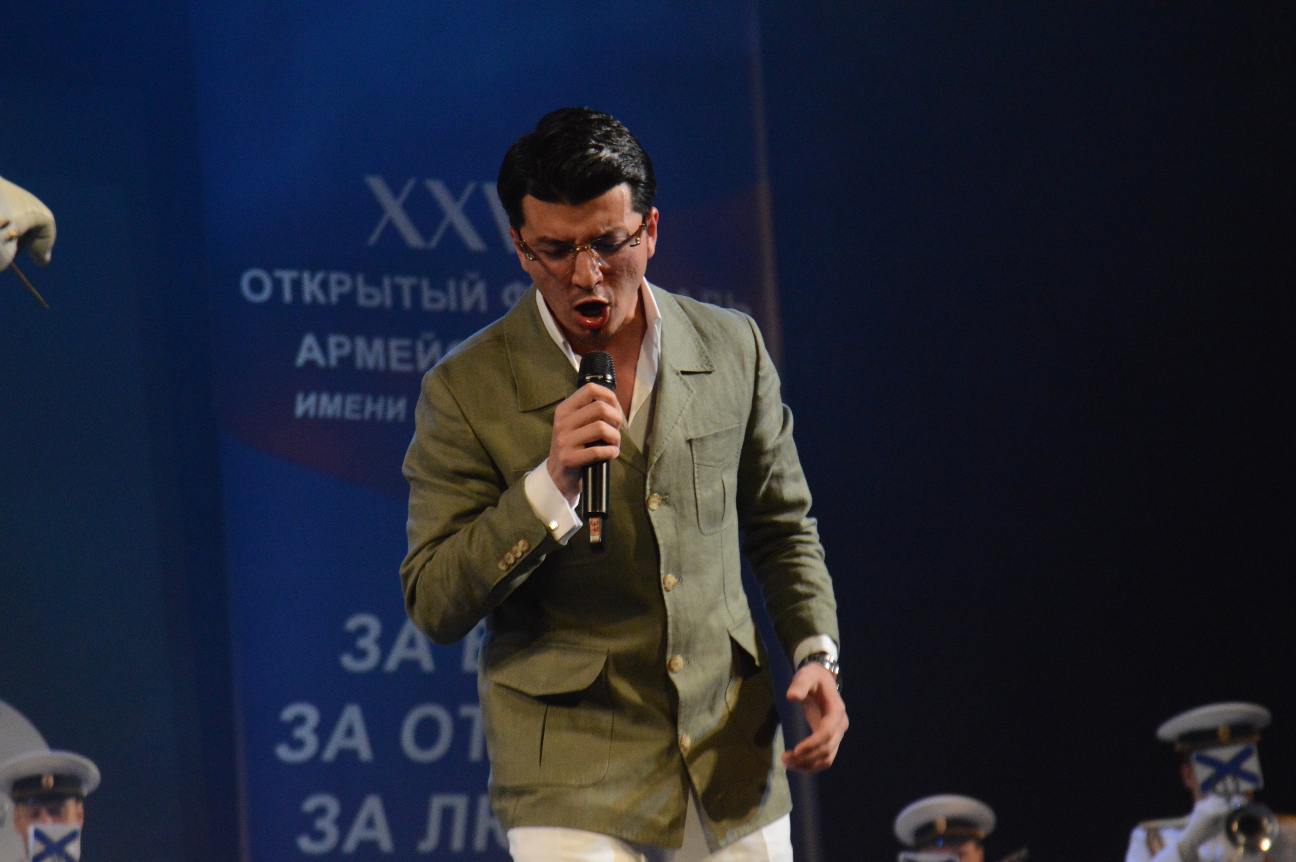 Комрон Мамадалиев, Пограничные войска СГБ Республики Узбекистан