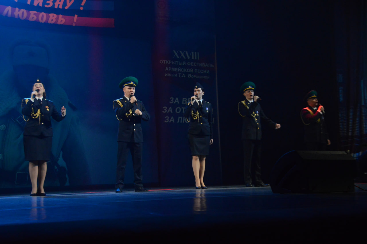 Артисты Ансамбля песни и пляски Пограничного управления ФСБ России по Краснодарскому краю