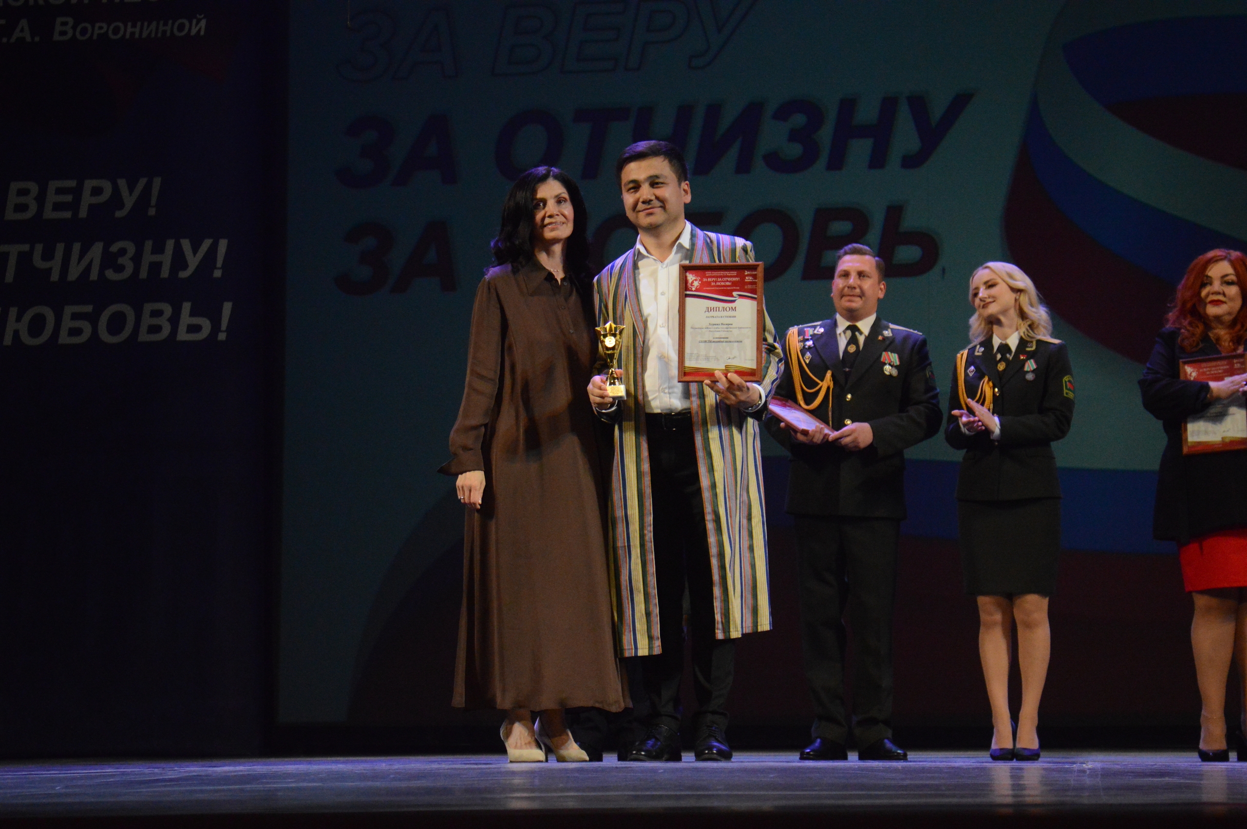 Награждение Хуршида Назирова – представителя Пограничных войск СГБ Республики Узбекистан