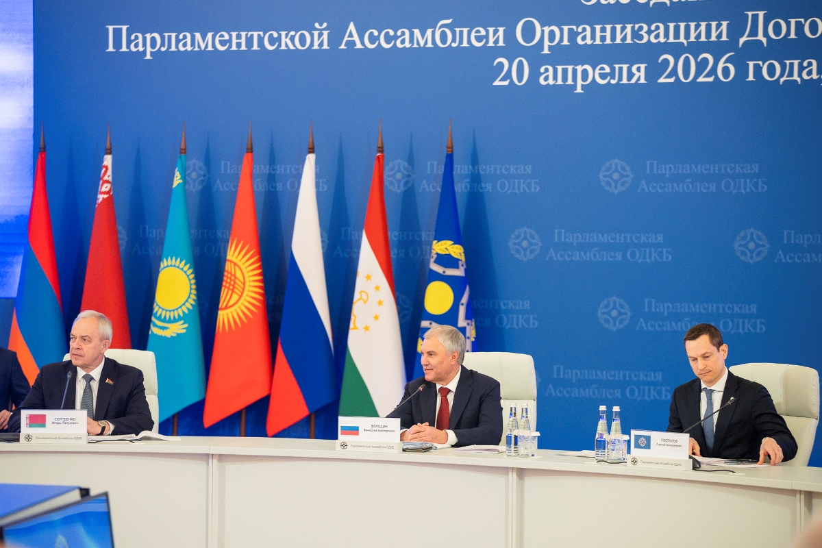 Открытие заседания Совета Парламентской Ассамблеи ОДКБ