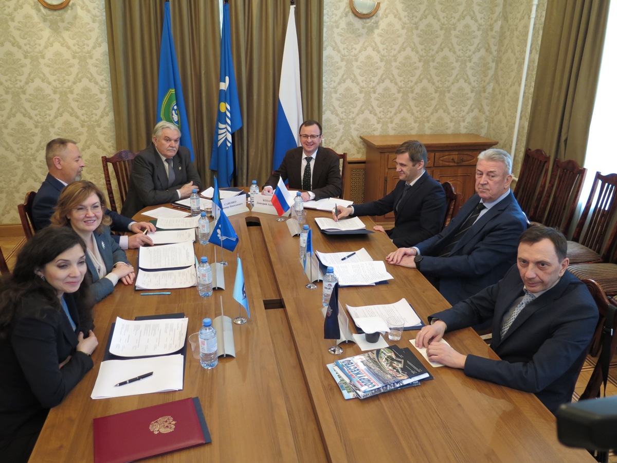 Начало заседания