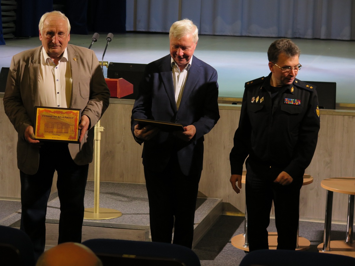 Церемония награждения