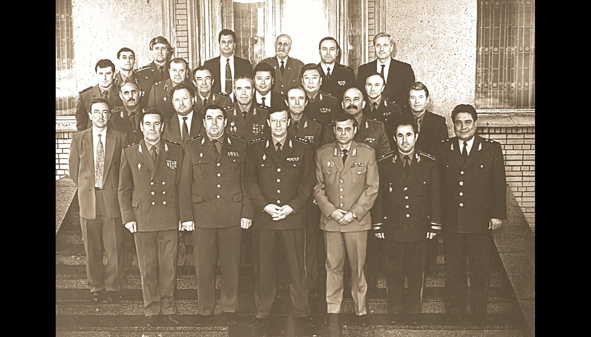 11-е заседание СКПВ 17 ноября 1994 г. г. Москва