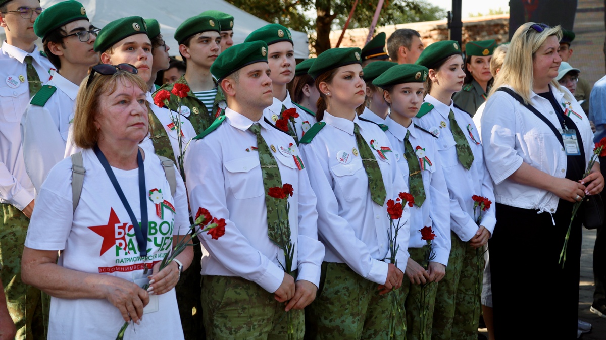Участники патриотической акции «Боевой расчёт»