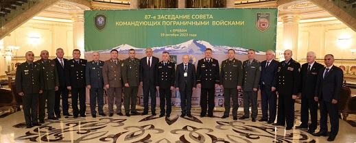 Об итогах 87-го заседания Совета командующих Пограничными войсками