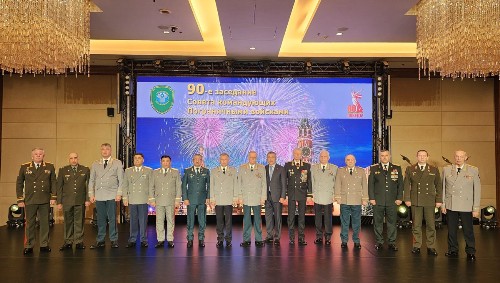 Пресс-релиз 90-го заседания<br>Совета командующих Пограничными войсками