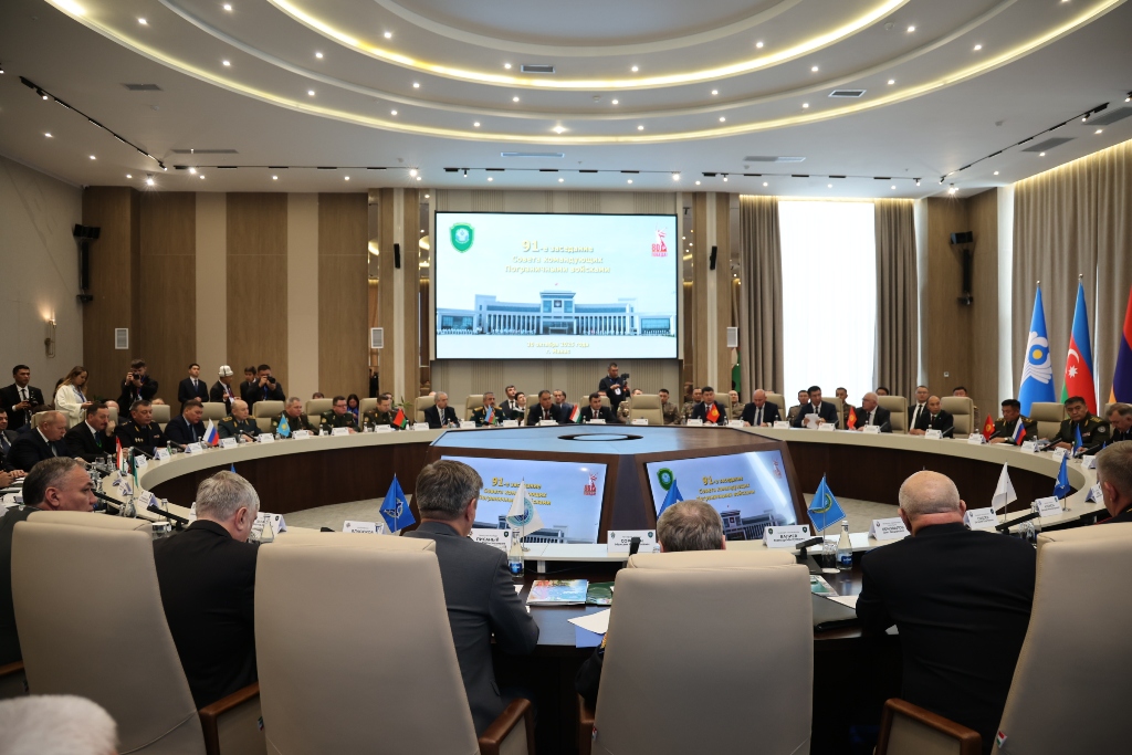 Пресс-релиз 91-го заседания<br>Совета командующих Пограничными войсками